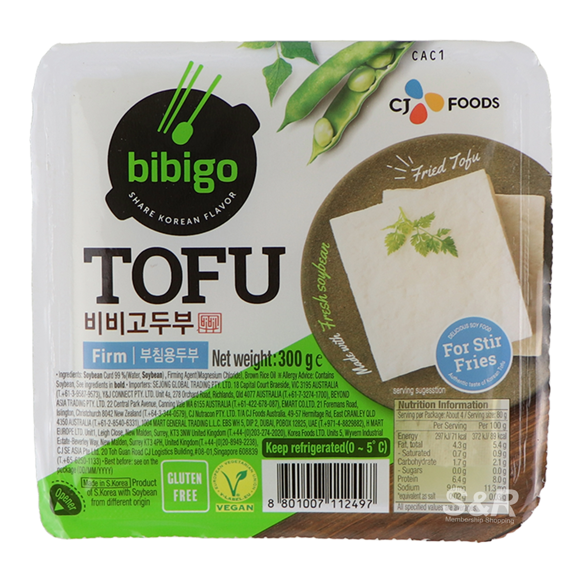 Bibigo Tofu Firm 300g